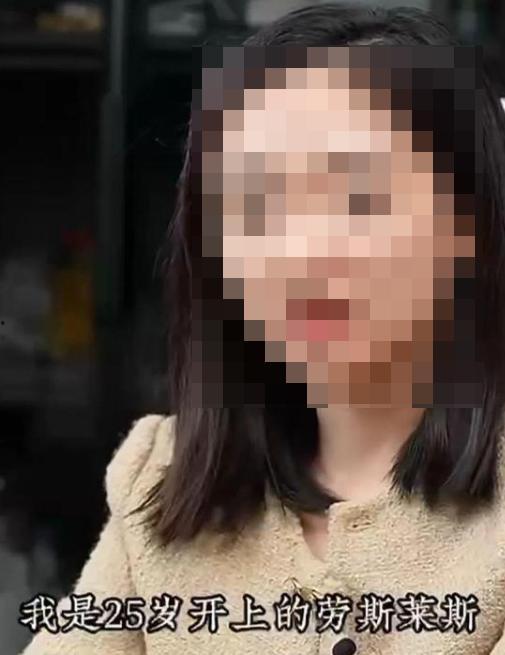 吃瓜百万网红是谁啊视频,吃瓜百万网红的真实身份