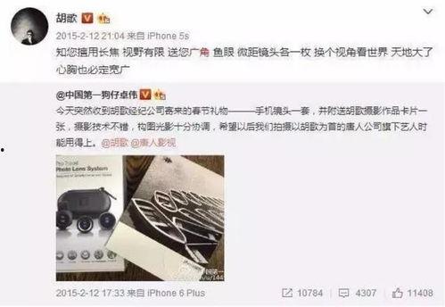 卓正最新爆料