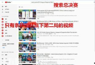 今日一线可以爆料吗?,揭秘娱乐圈幕后真相