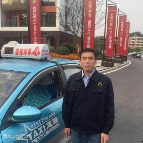 大众实时爆料新闻网,聚焦社会热点，解码民生关切