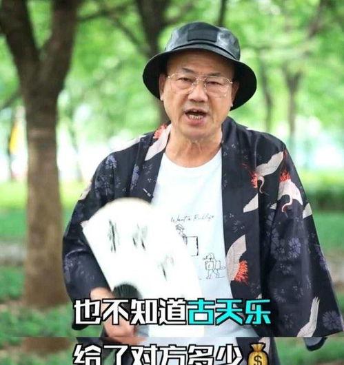 娱乐圈吃瓜爆料者百度云,揭秘明星幕后故事，带你走进娱乐圈真相！