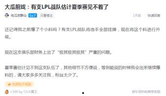 外网爆料犯罪案例最新,外网揭露最新犯罪案例，罪行触目惊心！