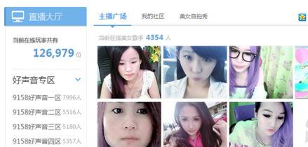 美女体重爆料视频,美女体重爆料视频引发热议