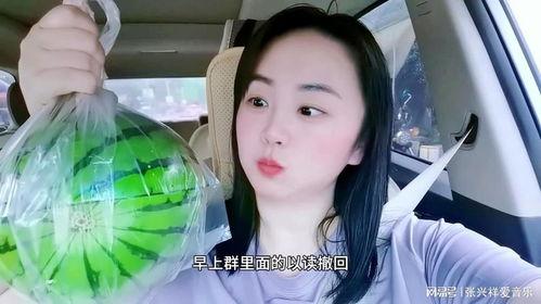 网红爆料吃瓜在线播放,吃瓜在线直播，揭秘娱乐圈幕后故事