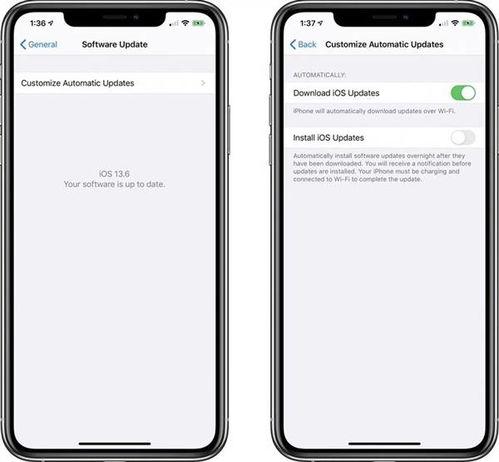 ios最新版本爆料,颠覆性新功能与界面革新大揭秘