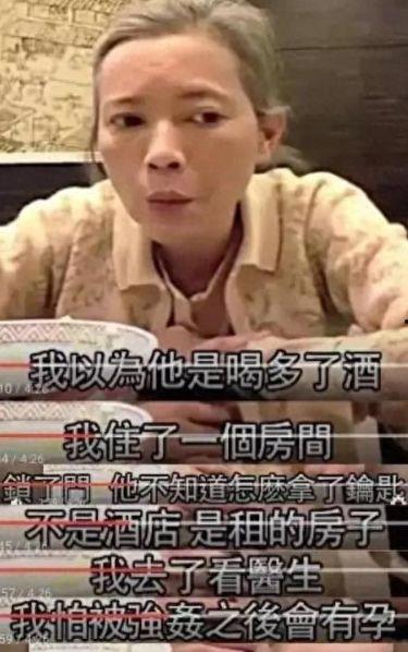 甩葱哥爆料完整视频,完整视频背后的惊人真相