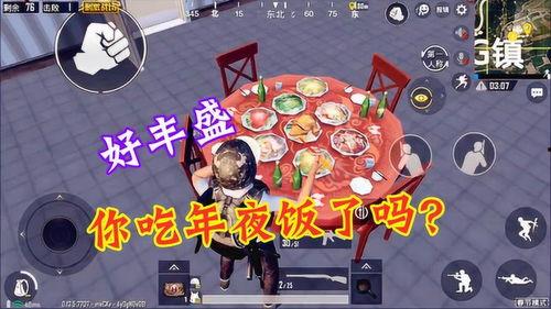 光子爆料彩蛋视频,探寻游戏背后的惊喜与奥秘