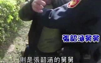 舅舅直播爆料视频在线观看,独家爆料视频在线观看，精彩内容抢先看