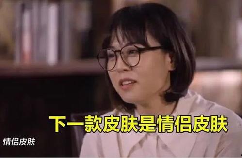 后续6款皮肤爆料视频,视觉盛宴与角色魅力并存