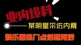 热门爆料视频推荐免费,免费福利大放送，你不可错过的精彩内容！
