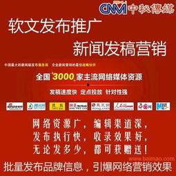 文明最新爆料新闻稿件,揭秘最新爆料背后的历史性突破