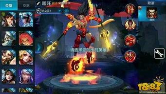 王者荣耀爆料阿青视频,阿青神秘面纱揭晓，全新英雄技能曝光